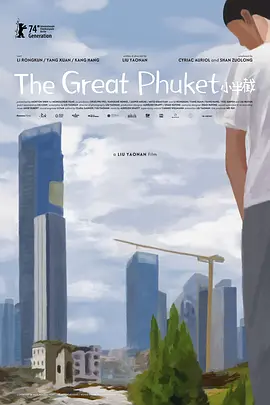 久久久久av免费无码久久