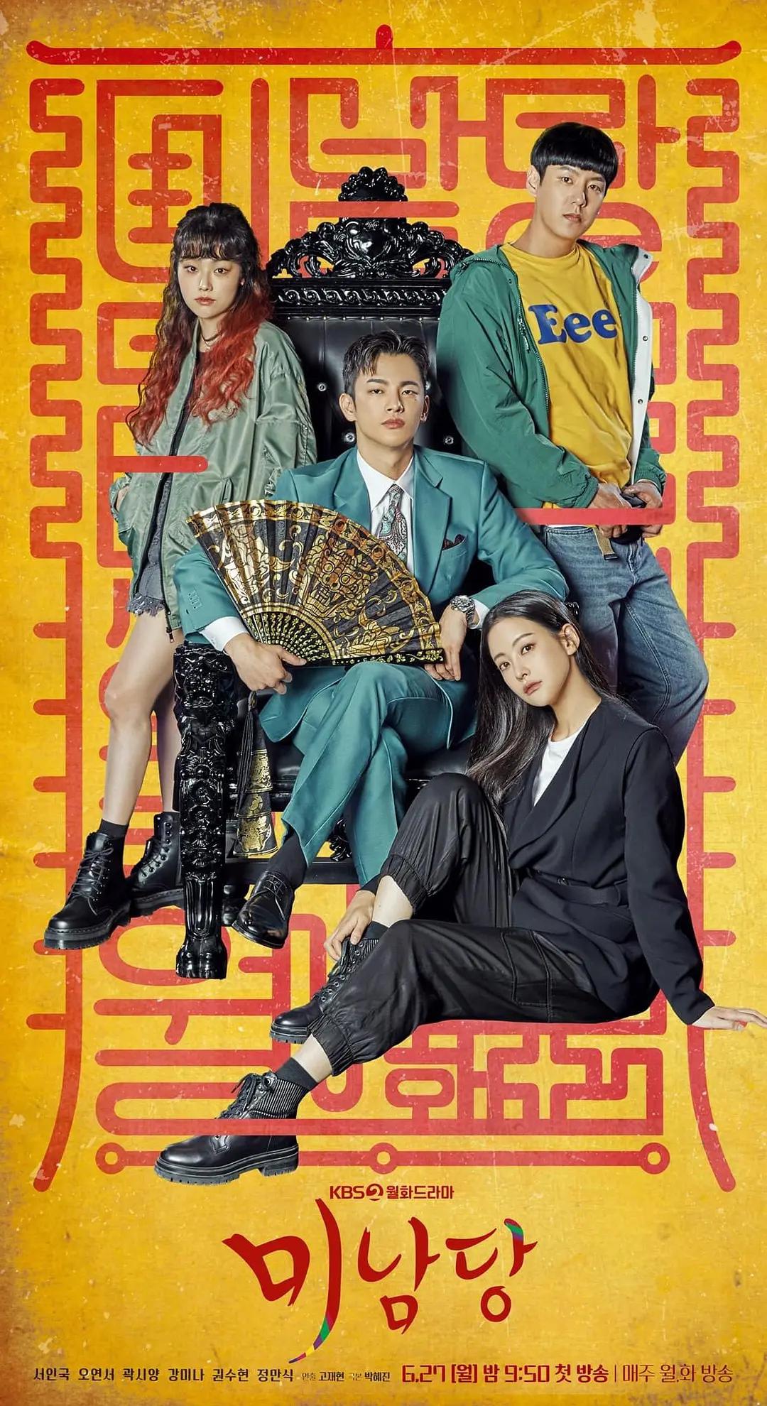 国产三级精品三级在线观看