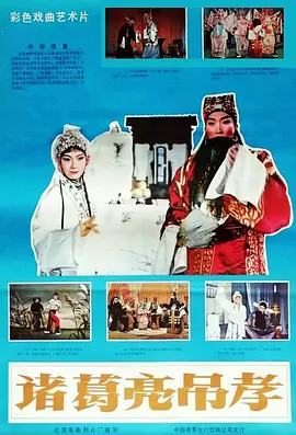 国产精品国产自线拍免费不卡