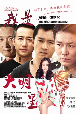精品久久久久久国产91