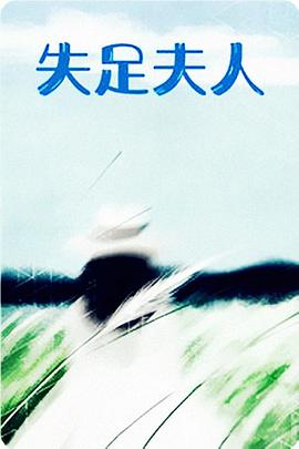 视频免费