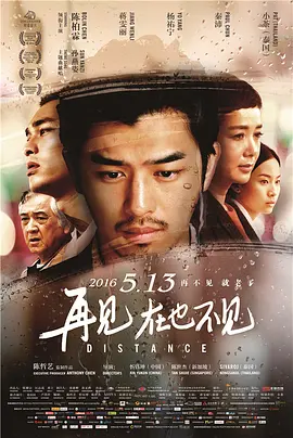 91精品久久久久久久99蜜桃