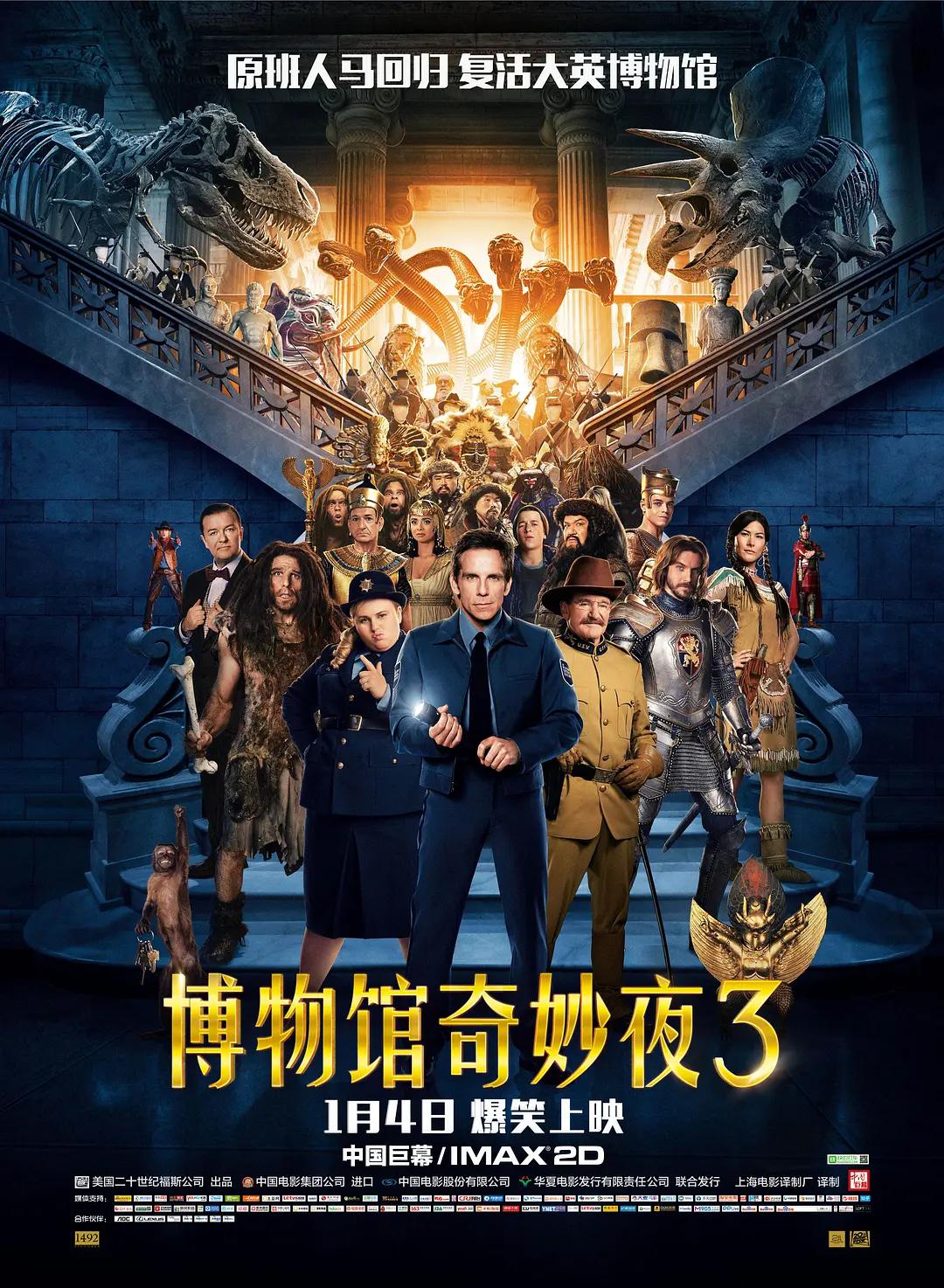 中出内射颜射骚妇