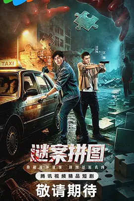 自拍偷在线精品自拍偷