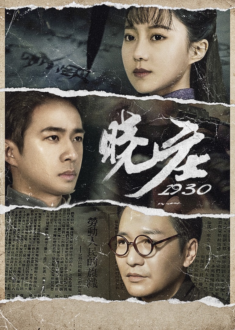亚洲性在线看高清h片
