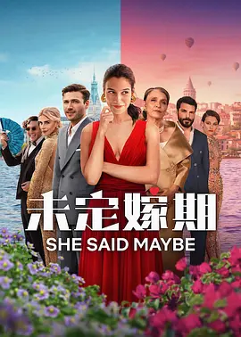 成人又黄又爽的免费观看