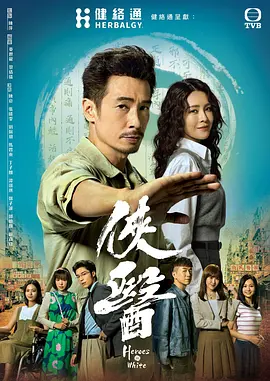 饥渴丰满少妇大力进入
