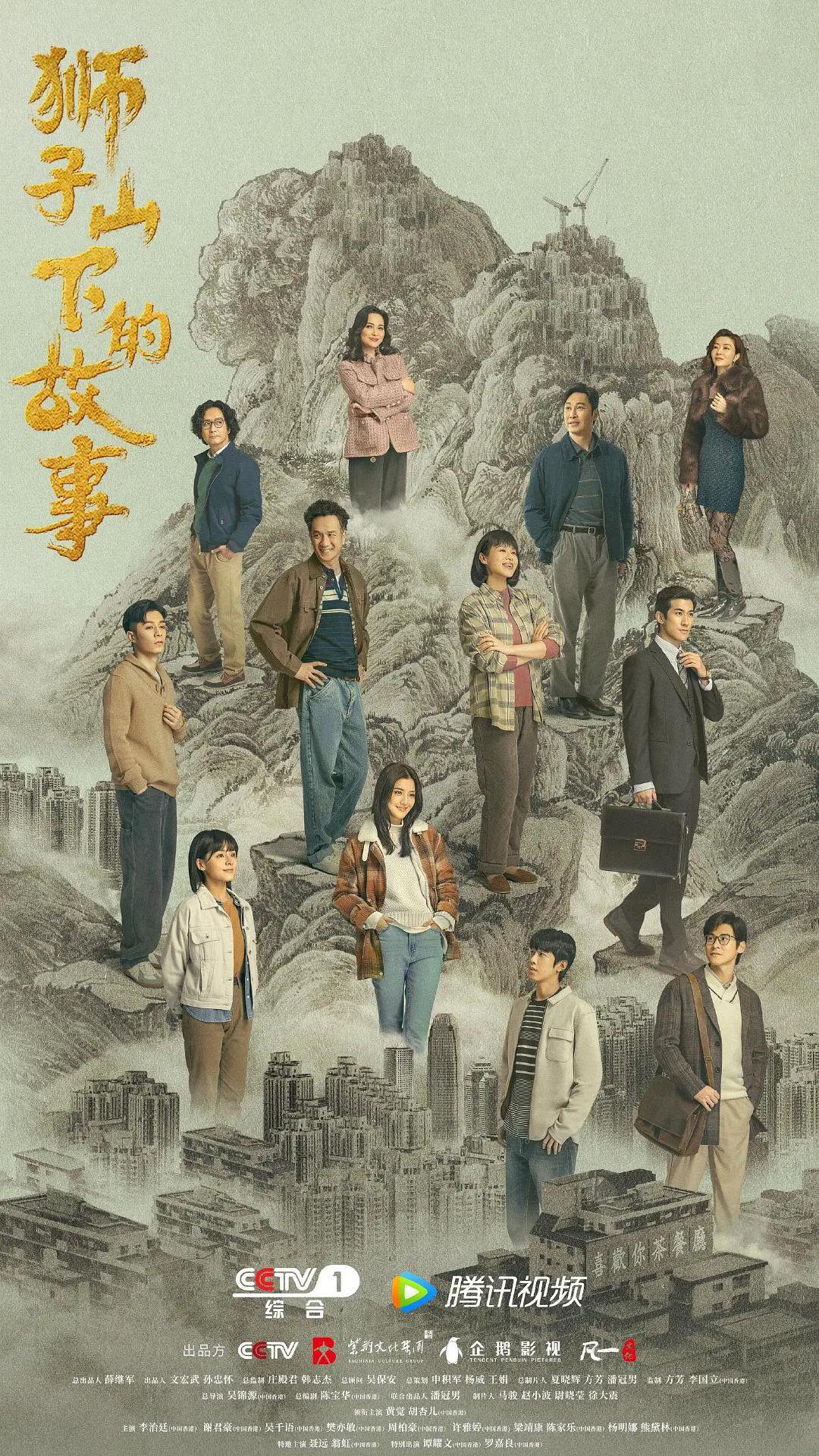 手机免费在线看日韩电影_最新热播电视剧_星辰影院
