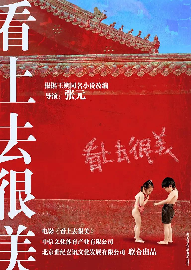 亚洲色欲色欲www在线丝