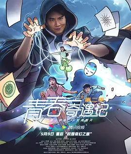 最近的中文字幕在线看_天天噜噜揉揉狠狠夜夜_国产成年无码久久久久毛片_少妇乱子伦精品无码 - BD国语免费观看电视剧