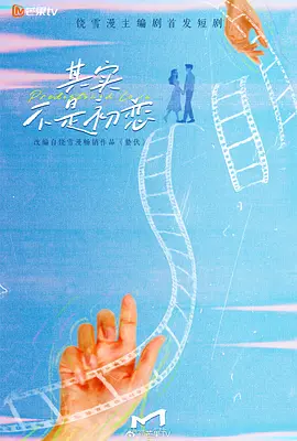 欧亚精品一区三区免费