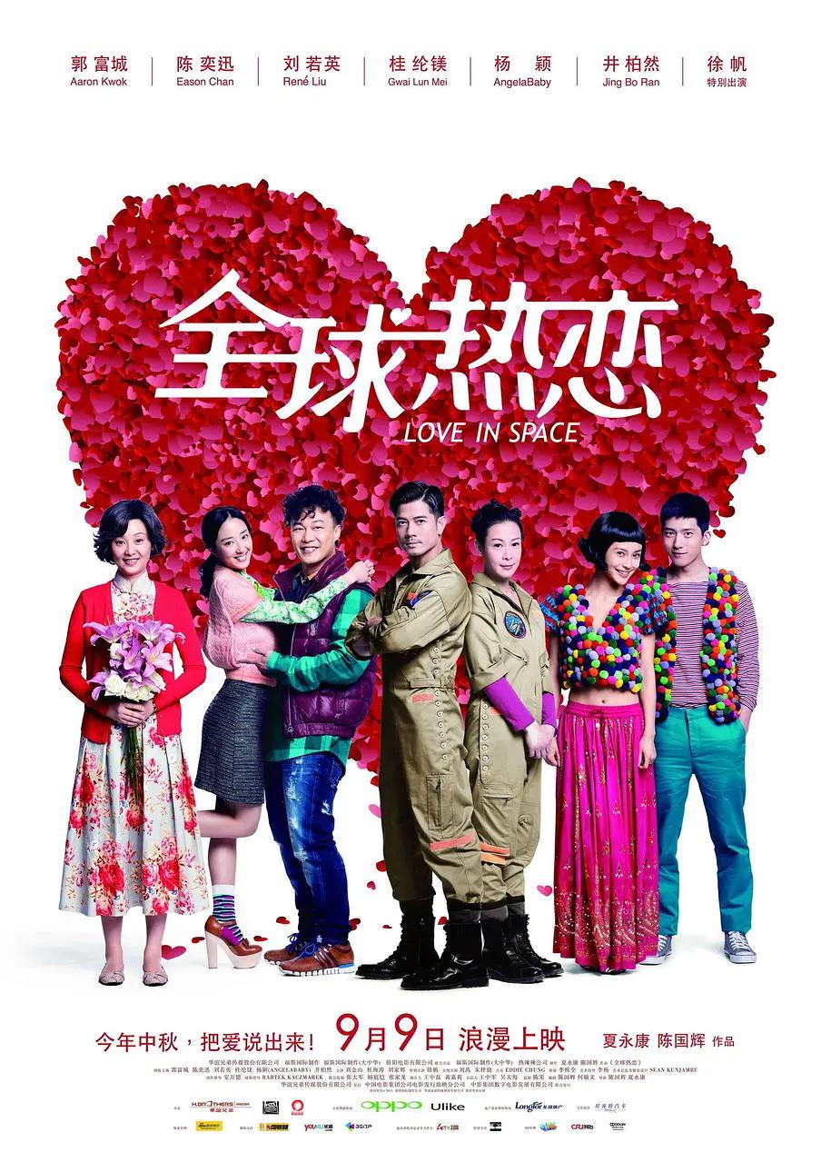 久久精品国产2020观看福利