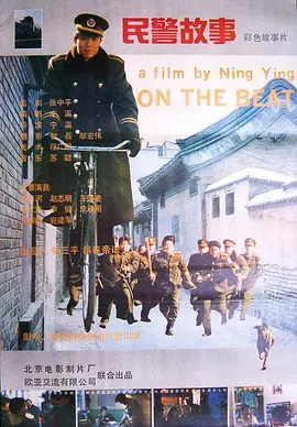 久久精品大全