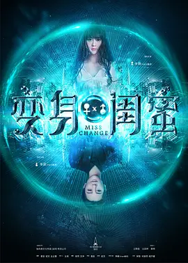 中文字幕无码久久免费