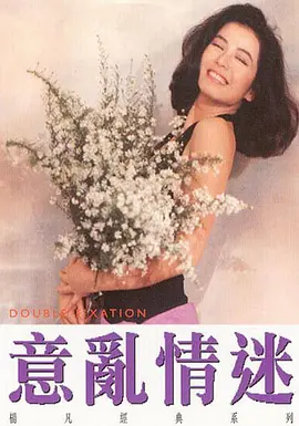 天堂在线www最新版官网