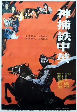 国产农村妇女毛片精品久久