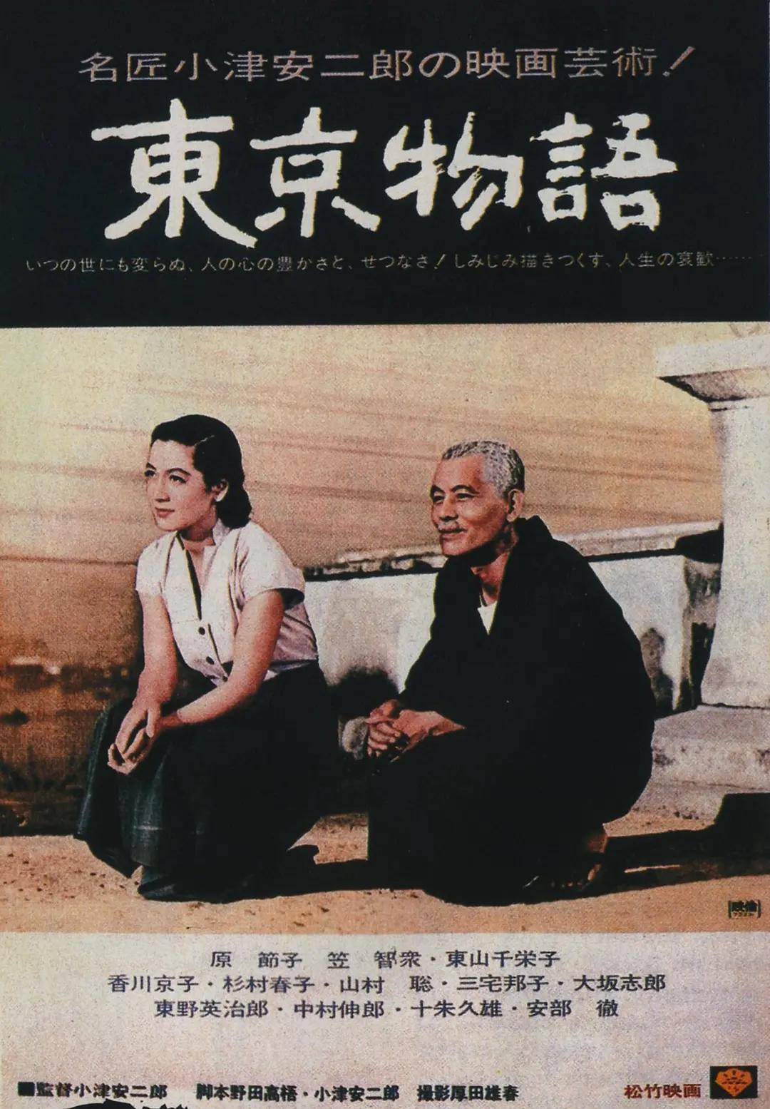生物课上老师亲自给我们展示