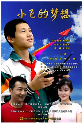 人妻系列无码专区久久五月天