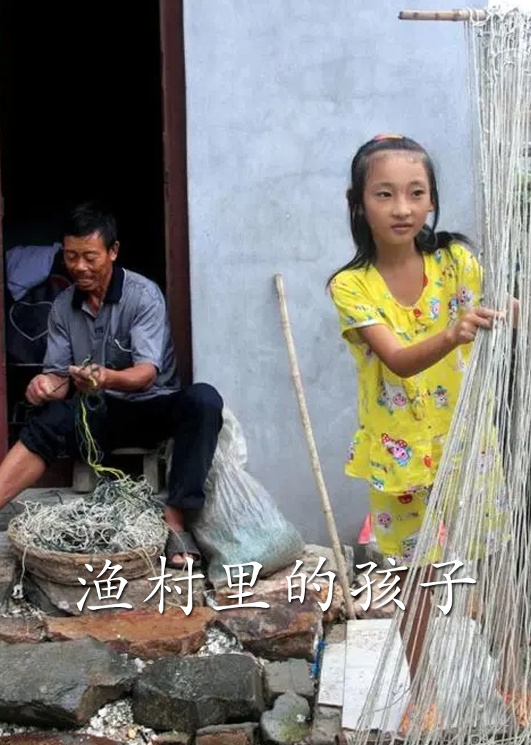 国产欧美在线观看