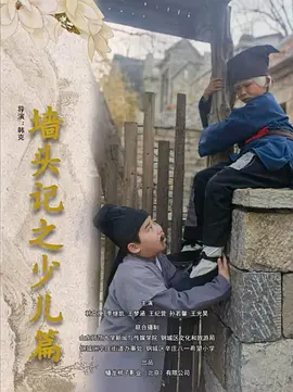 国产成人精品免费视频大