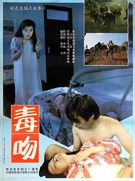 人人妻人人澡人人爽人人精品浪潮
