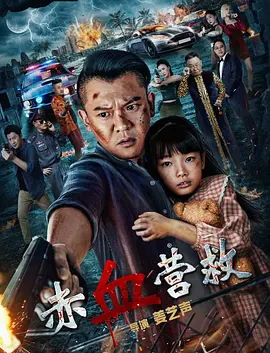 欧美日韩一区二区综合