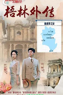 91久久嫩草影院免费看