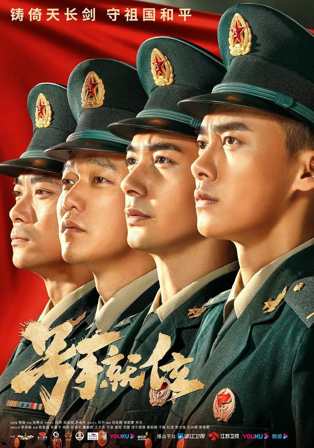中文字幕无码专区