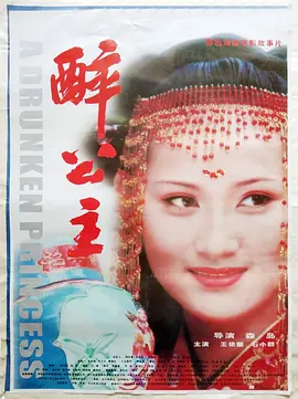 丰满少妇被猛烈进入无码_久久亚洲精品日韩高清_日本在线a一区视频_亚洲国产一区二区三区