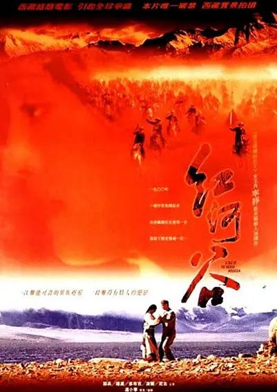 97新免费视频