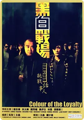 五月丁香在线视频