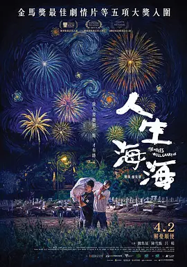亚洲欧美日韩一区二区在线观看,日韩欧美精品一区二区,国产精品亚洲午夜一区二区三区,国产欧美在线观看精品一区二区,日韩视频一区二区三区,欧美日韩在线播放,日本一区二区三区精品国产 - BD在线视频观看