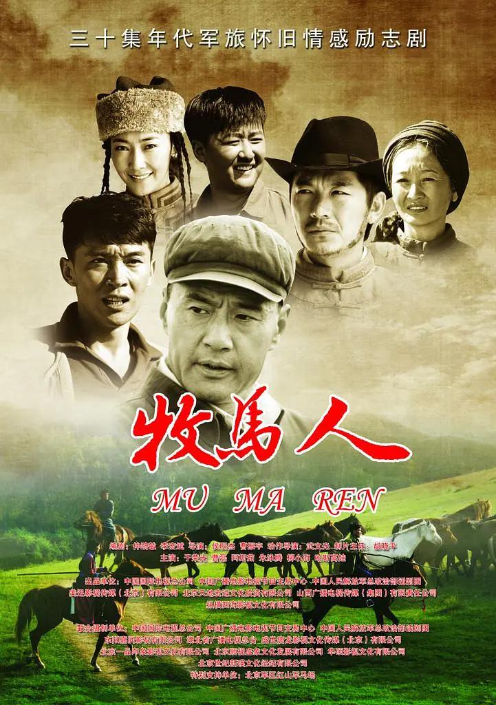久久av色国产