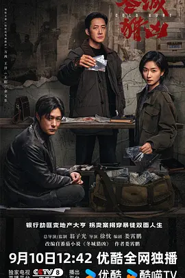 欧美专区在线观看_2021年精品国产福利在线_亚洲爽爽一区二区三区_亚洲av片一区二区三区_无码精品第一页_少妇极品熟妇人妻无码_12一14幻女bbwxxxx在线播放 - 720高清在线观看
