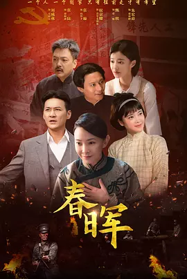 激情五月综合|国产v精品一区二区三区|成人网站免费观看|亚洲欧美在线