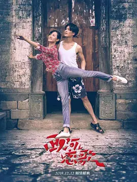 久久综合久久美利坚合众国