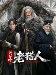 日韩av毛片精品久久久|欧美色综合久久久久久|国产人成网在线播放va免费|男人的天堂亚洲一区二区三区,国产va免费精品高清在线观看 - 国产剧完整在线观看