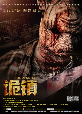精品视频在线观看免费观看