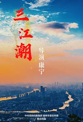 欧美日韩免费一区二区在线观看