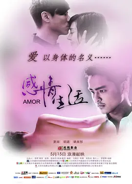 av无码播放一区_精品一区二区无码免费在线观看_日韩欧美亚洲每日更新在线观看_国产超碰av无码一区二区