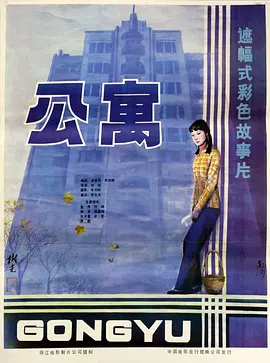 建筑工程律师,合同律师,公司律师,婚姻家庭律师,合同专业律师,公司专业律师,公司纠纷律师,婚姻家庭专业律师,成都合同律师,成都公司律师,成都婚姻家庭律师,成都合同专业律师,成都公司专业律师,成都婚姻家庭专业律师,成都离婚律师,婚姻问题律师咨询 - 1080P最新电影在线观看