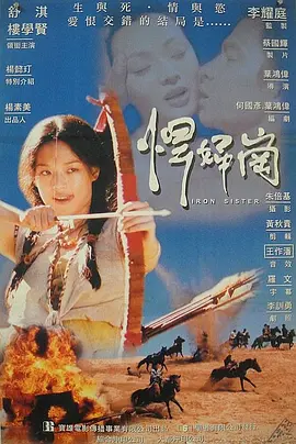 私人小影院久久久影院