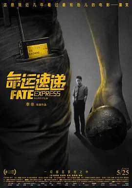 好男人社区官网www