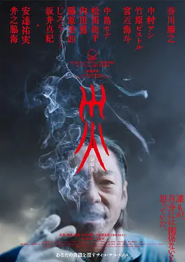 91寡妇天天综合久久影院