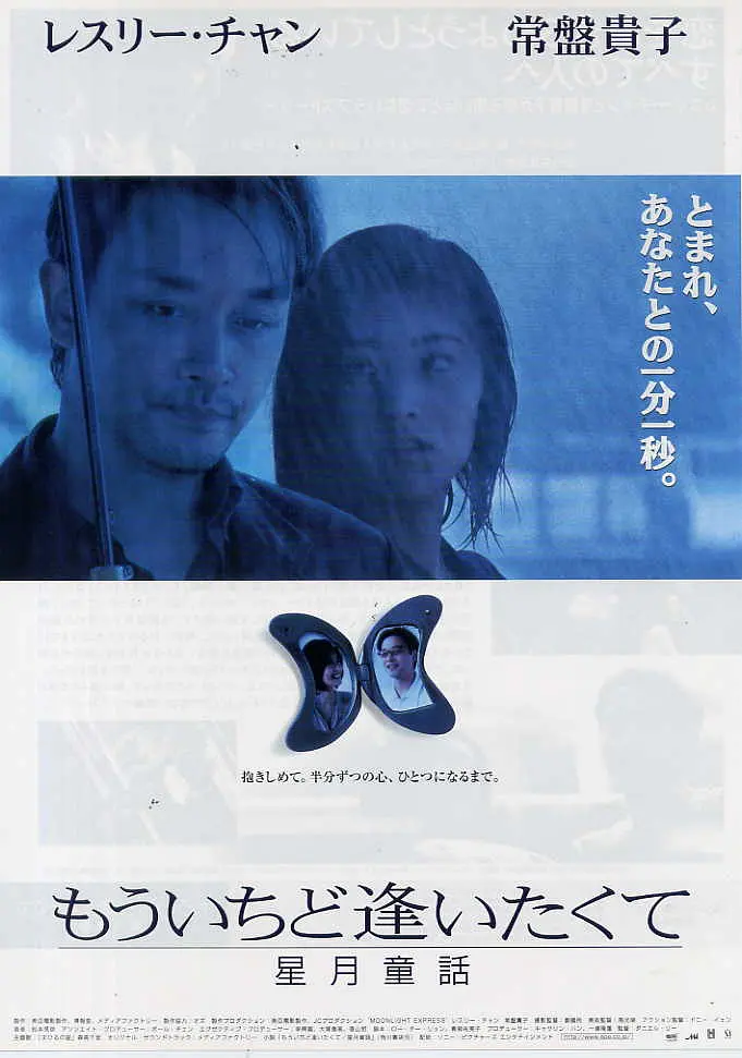 久久久久人妻一区精品性色av