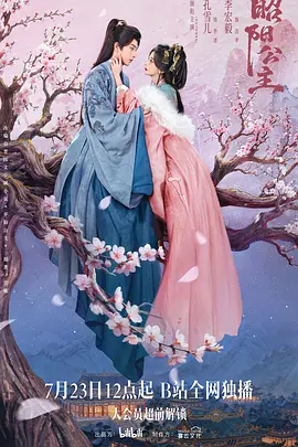 制服师生