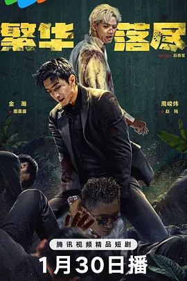 最近免费中文字幕高清