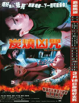 一级国产国产一级
