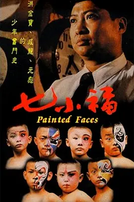 欧美国产日本高清不卡免费