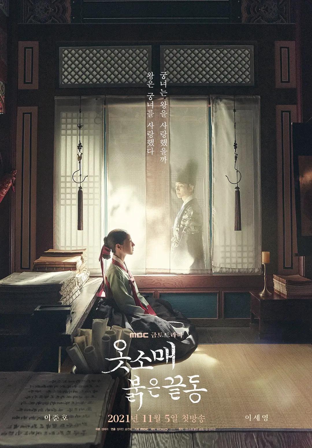 亚洲国产aⅴ精品一区二区蜜桃 - DVDBD在线观看
